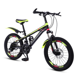 Bicicletta per <span class=keywords><strong>Bambini</strong></span> Best Seller, Telaio in Lega di Magnesio, Nuovo Modello di Bici per <span class=keywords><strong>Bambini</strong></span> - Product Image 2