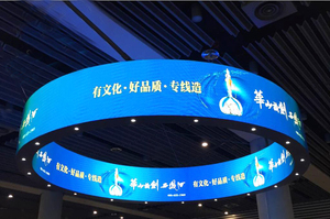 จอ LED 5 ด้าน ให้ประสบการณ์สมจริง สำหรับเชิงพาณิชย์ ปี <span class=keywords><strong>2022</strong></span> จอ LED ดีไซน์สร้างสรรค์ใหม่ จอ LED แบบยืดหยุ่น P0.9 P1.25 P1.56 P1.579 - Product Image 6