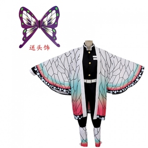 Diferentes Estilos de Kimono de Anime con Estampado a Color de Kimetsu No Yaiba para Cosplay - Product Image 3