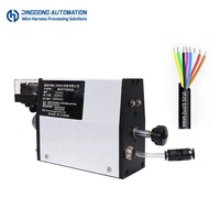 Professionelle DINGGONG DG-GY01 Automatische Rotations-Kabelabisolier- und Schneidemaschine Drahtabisoliergerät Kabelbaum-Verarbeitungsgerät