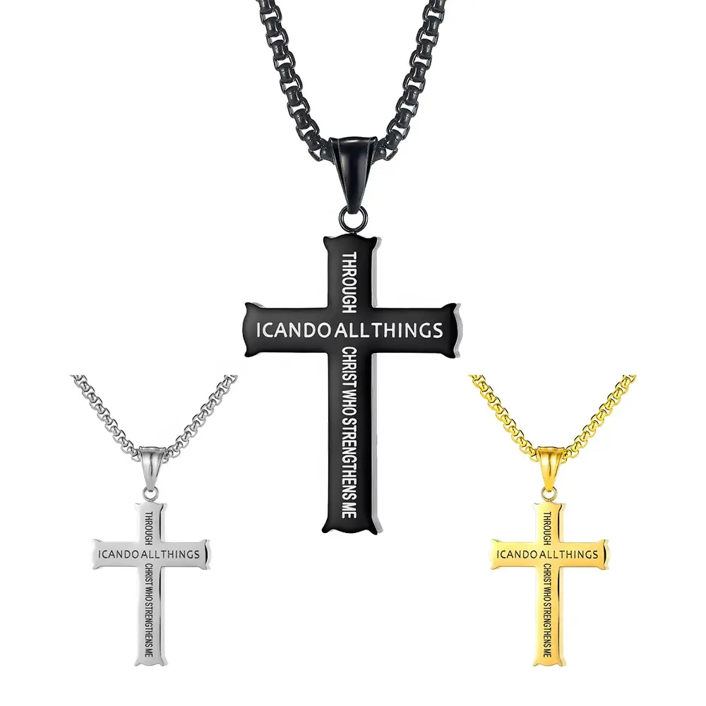 Inspirational Engraved Jewelry I CAN DO ALL THINGS Cross Pendant Custom Logo Stainless Steel Silver Gold Black Necklaces
