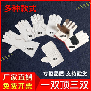 Guantes de soldadura de doble capa de lona, largos y resistentes al calor, para la industria de la soldadura, soldadura con electrodo, con poliéster y algodón - Product Image 2