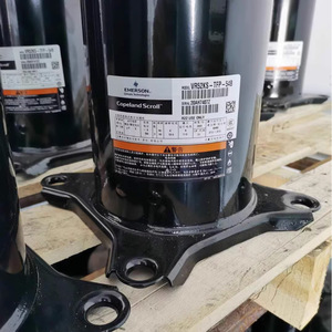 คอมเพรสเซอร์ทำความเย็น HYZL รุ่น VR61KS TFP 542 สำหรับเครื่องปรับอากาศและห้องเย็น - Product Image 2