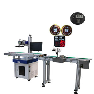 Machine de marquage laser refroidie par eau haute précision avec code QR de traçabilité BMG, vision UV et positionnement, compatible DXF/PLT/AI/DWG/DST - Product Image 6
