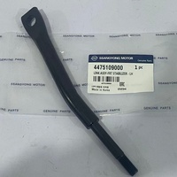 Barre de liaison de suspension standard Oe, biellette de direction, rotule 4475109000 4475209000 pour SSANGYONG ACTYON KYRON REXTON W