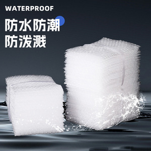 แผ่นบับเบิ้ลกันกระแทก Zhuo Huan หนา 0.5 มม. หลายขนาด ปรับแต่งได้ วัสดุกันกระแทก - Product Image 5