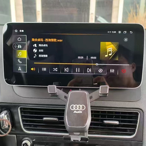 Audi Q5 Android GPS Navigation Écran Central Intelligent Grand Format Modification Carplay Image de Recul Intégrée Voiture 1 An - Product Image 5