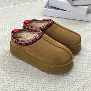 Bottes d'hiver classiques en satin et daim avec fourrure pour femme 2025 – Conception sportive décontractée pour intérieur et extérieur, semelle intérieure de haute qualité – Vente en gros - Product Image 5