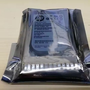 872475-B21 HPE 300GB SAS 12G Critical Enterprise 10K SFF 2.5in SC <b>Hard</b> Disk Server HDD - Product Image 2