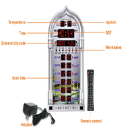 Nouvelle prière numérique ville temps télécommande multi-fonction islamique Azan Ramadan mosquée musulman horloge murale