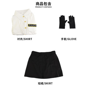 Disfraz de Cosplay de Oficial de Policía Femenina, Conjunto de Camisa Blanca y Falda Negra con Guantes, Traje para Juego de Roles - Product Image 4
