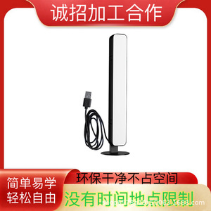Éclairage LED, Électronique Numérique, Traitement OEM/ODM, Argile Polymère Faite à la Main, Numéro de Pièce 86905, Capacité Quotidienne 80 - Product Image 5