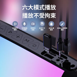 <b>Speaker</b> RGB Ambient Light Portable Wireless High Volume Sound Quality Desktop Outdoor Use - Product Image 3