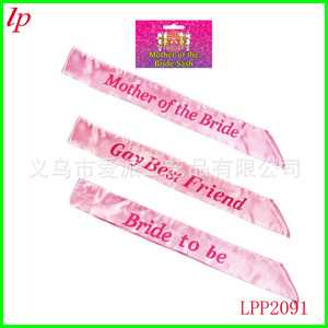 Écharpe de fête pour les demoiselles d'honneur en satin rose, accessoire de mariage et de fête nuptiale LPP2094 - Product Image 3