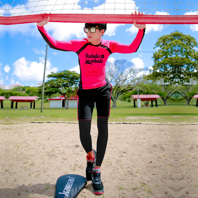 Adult Men's (3-piece)