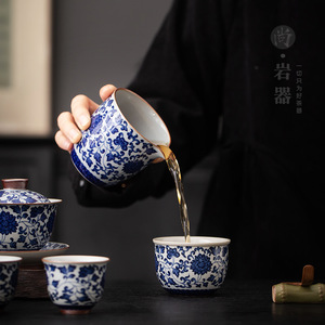 Blue And White Porcelain Fair <b>Cup</b> Cylinder Shape Dehua Ceramic <b>Tea</b> Dispenser Kung Fu <b>Tea</b> <b>Set</b> Accessory Without Lid - Product Image 3