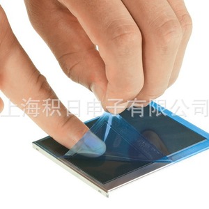 Cinta de película azul de grado electrónico ELP V-8SR V-8AR para aplicaciones de semiconductores - Product Image 3