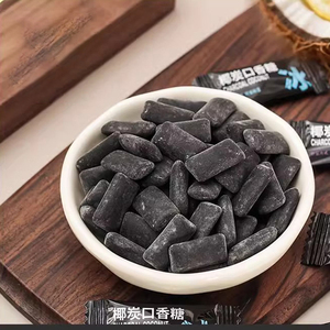 Chewing-gum au charbon de coco en gros, saveur menthe, pour l'hygiène bucco-dentaire, bonbons pour une haleine fraîche, emballés individuellement - Product Image 4