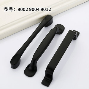 Legdis <b>Black</b> Aluminum Cabinet Handles Bar <b>Knobs</b> For Furniture Drawer Door Hardware - Product Image 3