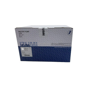 Pompe à eau pour moteur diesel IZUMI 6HH1 8-943934-473 8-94393447-3 8-94393-447-3 pour camion - Product Image 6
