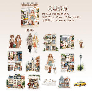 Paquete de 30 Pegatinas Decorativas, Serie Let's Gather, Material PET Autoadhesivo, Decoración Festiva - Product Image 6