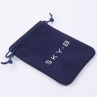 Pochette d'emballage cadeau pour bijoux en daim foncé avec cordon de serrage et coin rond avec LOGO doré personnalisé