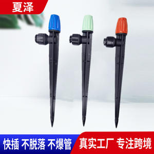 Boquilla de Conexión Rápida para Riego por Goteo de 142 mm con Flujo Ajustable, Accesorio para Riego de Jardín - Product Image 5