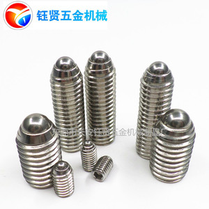 Stainless Steel Internal Hex Spring Ball Head Plunger M8 10 12 16 20 25 30 35 For Injection Molding Machine - Product Image 4