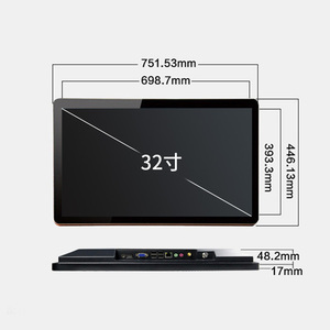 Nhà Máy Chuyên Nghiệp 32 <span class=keywords><strong>42</strong></span> 43 Inch Màn Hình Cảm Ứng Màn Hình Tất Cả Trong Một <span class=keywords><strong>Pc</strong></span> Màn Hình Cảm Ứng - Product Image 5