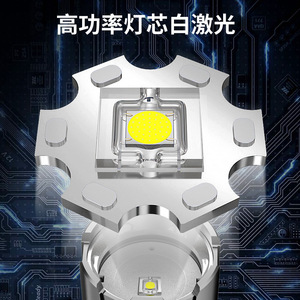 Linterna de Mano Recargable con Batería 21700, LED de Largo Alcance, Impermeable, Iluminación de Emergencia - Product Image 3