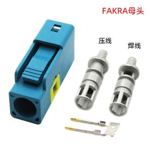 Montaje en panel empotrado para salpicadero automático personalizado 2RCA a USB 2,0 y 3,5mm AUX Socket <span class=keywords><strong>Jack</strong></span> Cable impermeable - Product Image 6