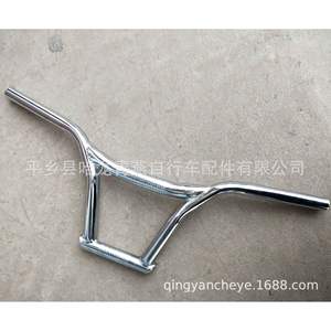 Manillares de hierro cromados de forma plana para bicicletas infantiles, accesorios duraderos para bicicletas - Product Image 3