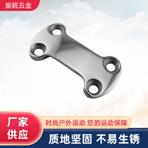 Plaque de pression en acier inoxydable 316 pour sangle, boucle fixe, quincaillerie extérieure, pince réglable - Product Image 5