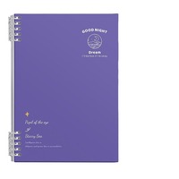 B5 dégradé violet cahier à feuilles mobiles A4 étudiant manuel en cuir PU papier personnalisé pour Journal Composition organisateur cadeau