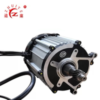 Moteur synchrone de vitesse de tricycle électrique de chargeur 1.5KW 60V DC sans brosse pour le tricycle