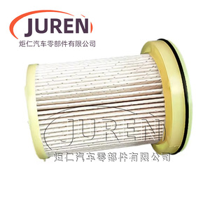 Elemento del filtro de combustible 8702310ANB para Isuzu D-MAX JIM 2015 2.5TDI - Product Image 4
