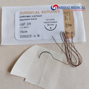 Suturas Quirúrgicas Médicas al por Mayor: Hilo de <span class=keywords><strong>Catgut</strong></span> Crómico Absorbible Estéril Desechable Liso - Proveedor - Product Image 2