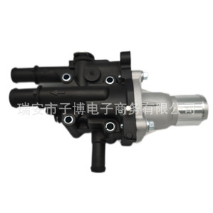 Conjunto de Termostato para Buick Regal RH-555 con Base de Plástico para Reemplazo del Sistema de Refrigeración del Motor - Product Image 1