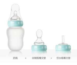 Nouveau-né bébé large bouche bouteille <span class=keywords><strong>de</strong></span> lait pâte <span class=keywords><strong>de</strong></span> <span class=keywords><strong>riz</strong></span> bouteille <span class=keywords><strong>paille</strong></span> tasse 3 <span class=keywords><strong>en</strong></span> 1 ensemble <span class=keywords><strong>de</strong></span> qualité alimentaire Silicone presser cuillère douce - Product Image 5