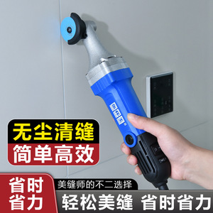 Zhang Huaiyu Q6 Electric Angle <b>Grinder</b> 220V Tile Grout Cleaning Machine Lightweight With Speed Control - Product Image 4
