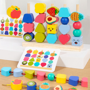 Hình Dạng Tùy Chỉnh Xếp Chồng Xây Dựng Khối Thẻ Phù Hợp Với Trò Chơi Tự Làm Threading Hạt Họ<span class=keywords><strong>c</strong></span> Tập Giáo Dụ<span class=keywords><strong>c</strong></span> Đồ Chơi Cho Trẻ Em Trai <span class=keywords><strong>C</strong></span>ô Gái - Product Image 1