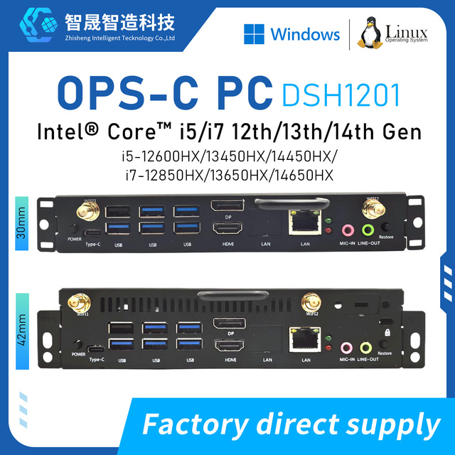 High Performance OPS-C Computer Intel 13650HX 14650HX 2* DDR4 RAM SSD Dual Display 4K/60Hz 80PIN OPS for Office and Education