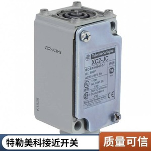 Telemecanique Xc2 Jc Näherungsschalter AC15 240V 3A IP65 Industriesensor - Product Image 1