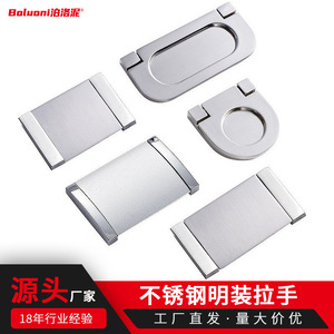 Furniture Handle And <b>Knob</b> Rectangle Brushed Zinc Alloy Minimalist Drawer Cabinet <b>Door</b> Surface Mounted Durable - Product Image 2