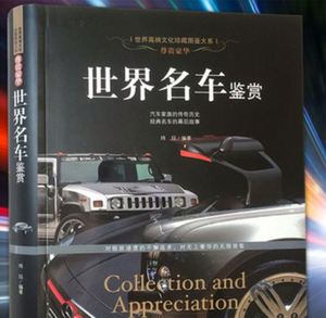 Custom High Quality <b>Printing</b> Art Coated <b>Paper</b> Cardboard Binding Booklet Print Magazine Book <b>Printing</b> - Product Image 3