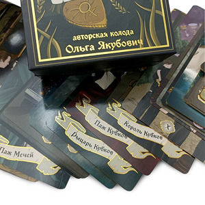 Cartes de tarot personnalisées de haute qualité, épaisses, luxueuses, avec bordure dorée, design personnalisé, 78 pièces, ensemble complet, bordure dorée, avec guide - Product Image 2