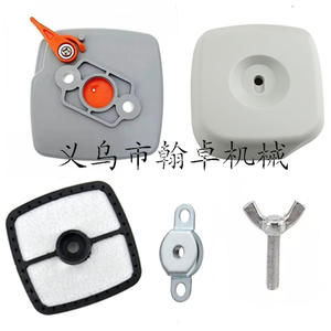 Base de la Cubierta del Filtro de Aire ECHO 21041752730 para los Modelos HC-150 SRM-210 13031305863 - Product Image 1