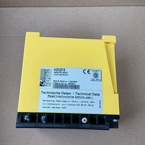 Dispositif de couplage AGH251S 100% original, neuf, pour moniteur d'isolation IRD 1100V - Product Image 2
