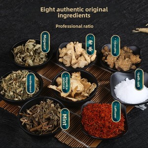 Nanjing Tongrentang Sacchetto per Bagno di Piedi con Assenzio e Cartamo - Idratante e Rinfrescante, Rimuove la Cellulite, Vendita all'Ingrosso - Product Image 2