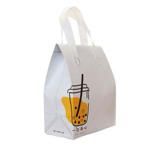 Sac isotherme personnalisé en aluminium, imperméable, en non-tissé, pour la livraison de nourriture - Product Image 1